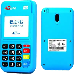 招远拉卡拉电签版扫码POS机